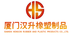 福建厦门硅胶管发泡密封条厂家